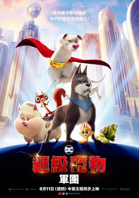 内心的她